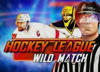 Hockey League Wild Match Прагматик